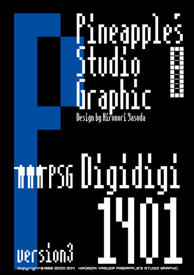 Digidigi 1401 Font