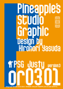 Justy or0301 font