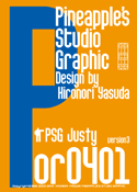Justy or0401 font