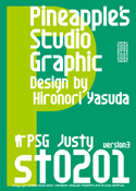 Justy st0201 font