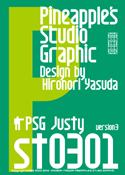 Justy st0301 font
