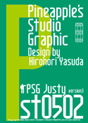 Justy st0502 font