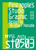 Justy st0503 font
