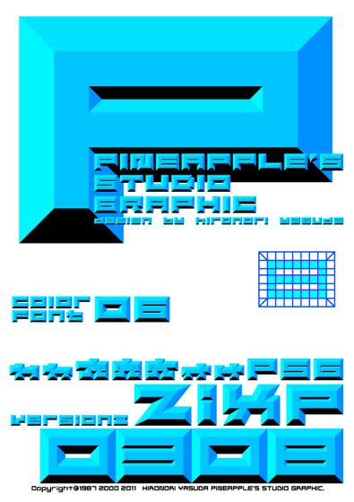 ZixP Color Font 06 0308 Font