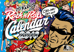M. Kelly Rock'n Roll Calendar 2018