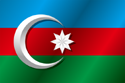 Flag of Azerbaidjan (1917-1918)