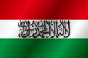 Flag of Mujaheedins (1981-1988)