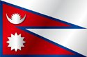 Flag of Nepal (variant 2)