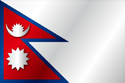 Flag of Nepal (variant 4)