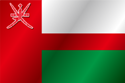 Flag of Oman (1970-1995)