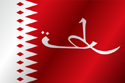 Flag of Qatar (1932-1949)