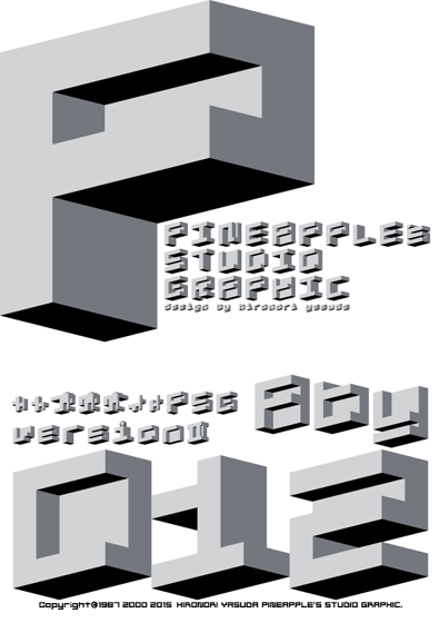 Aby 012 Font