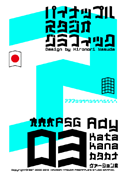 Ady 03 Katakana font