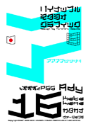 Ady 16 Katakana font