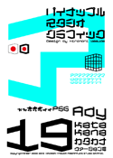Ady 19 Katakana font