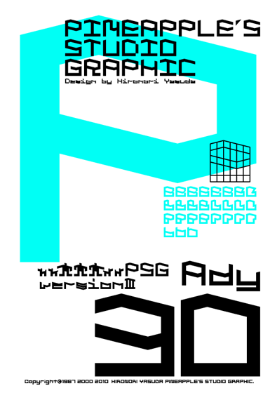Ady 30 Font
