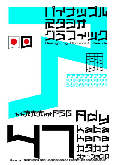 Ady 47 katakana Font