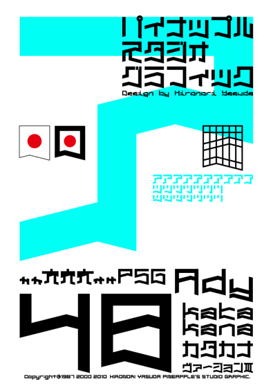 Ady 48 katakana Font