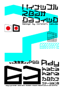Ady 63 katakana font
