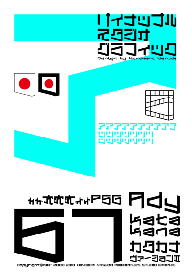 Ady 67 katakana Font