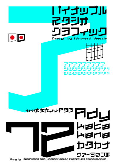 Ady 72 katakana Font