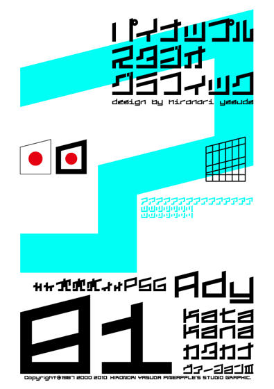 Ady 81 katakana Font