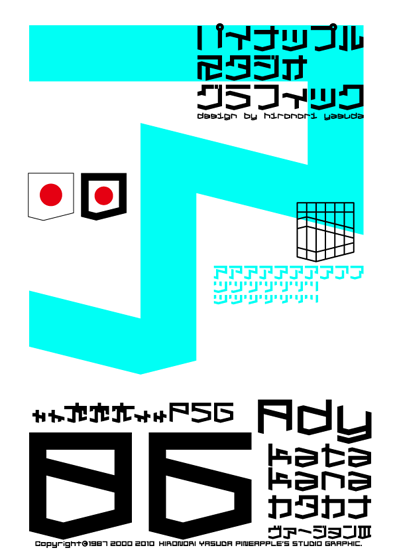Ady 86 katakana Font