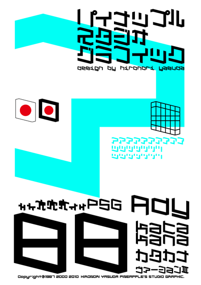 Ady 88 katakana Font