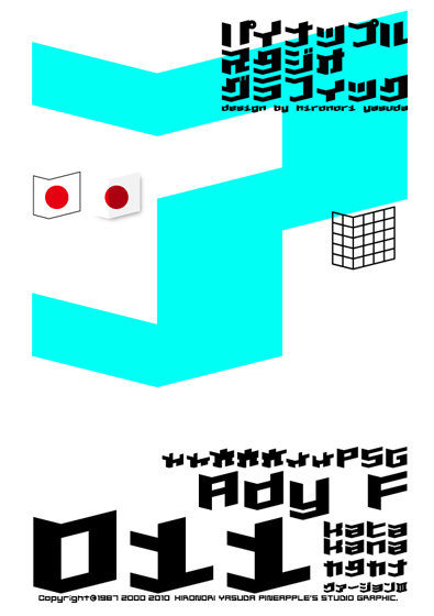 Ady F 011 katakana Font