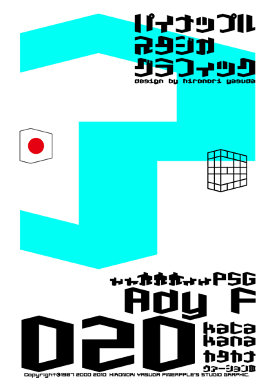 Ady F 020 katakana Font