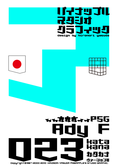 Ady F 023 katakana Font