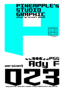 Ady F 023 font
