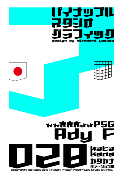 Ady F 028 katakana Font