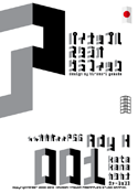 Ady H 001 katakana font