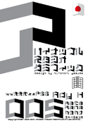 Ady H 005 katakana font