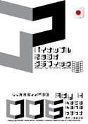 Ady H 006 katakana font