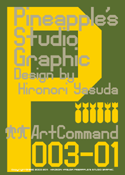 Art Command 003-01 font