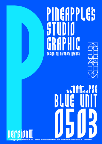 BLUE UNIT 0503 Font