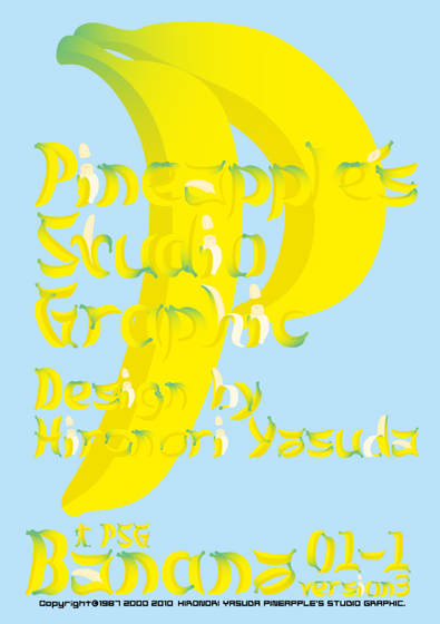 Banana 01-1 Font