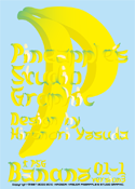 Banana 01-1 font