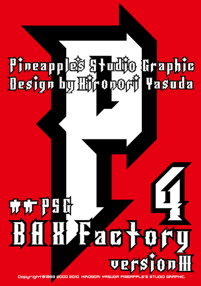 BaxFactory 4 Font