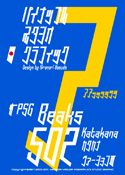Beaks 502 Katakana font