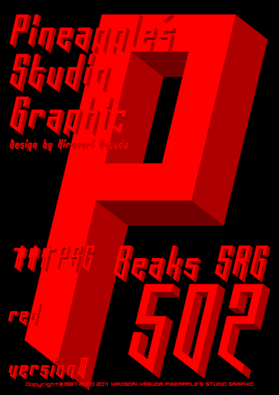 Beaks SRG red 502 Font