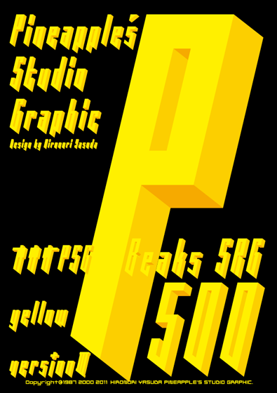 Beaks SRG yellow 500 Font