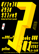Beaks SRG yellow 501 katakana font