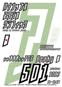 Beaky W 501 katakana font