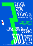 Beakz 501 katakana font