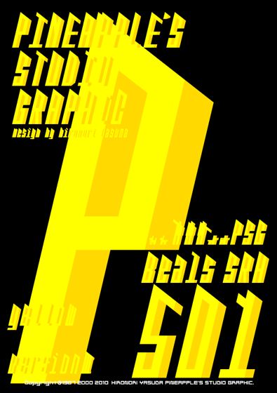 Beals SRH yellow 501 Font