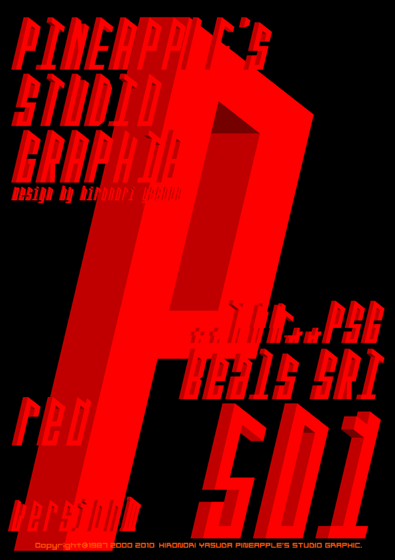 Beals SRI red 501 Font