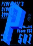 Beanc SRG skyblue 501 font